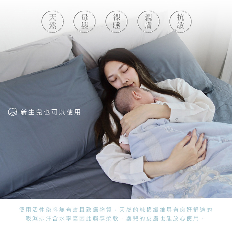 100% cotton mattress cover and pillowcase set, , large