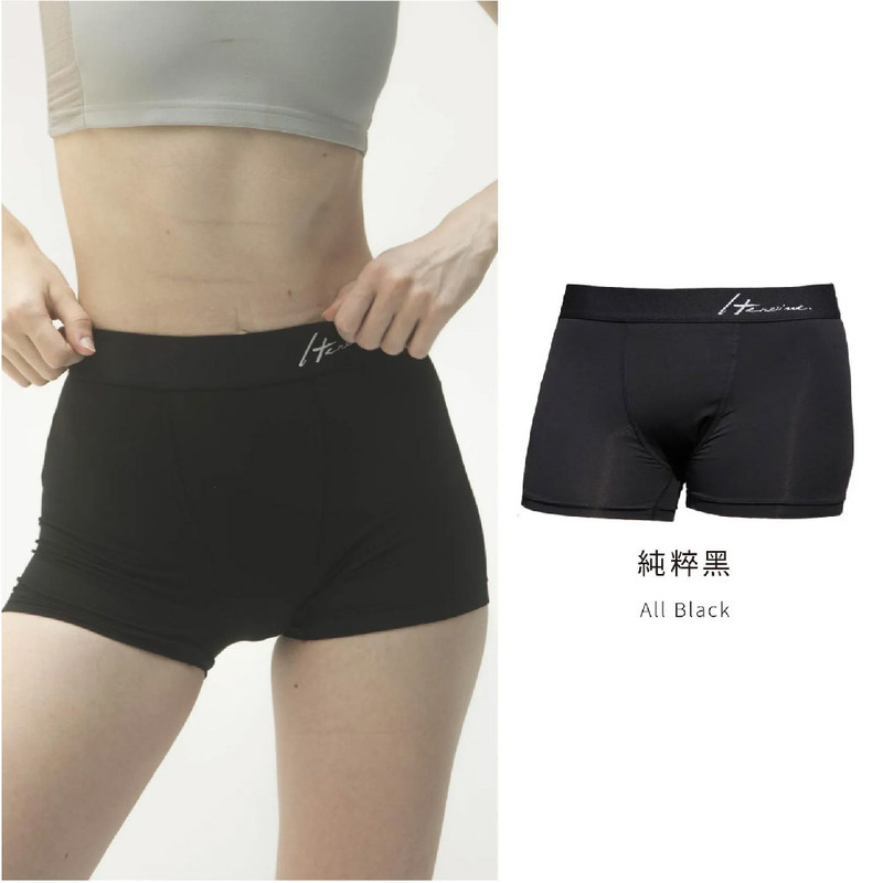 five piece underwear set, , large