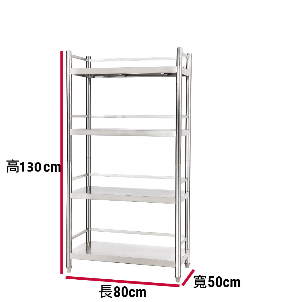 Shelves & Cabinets, , large