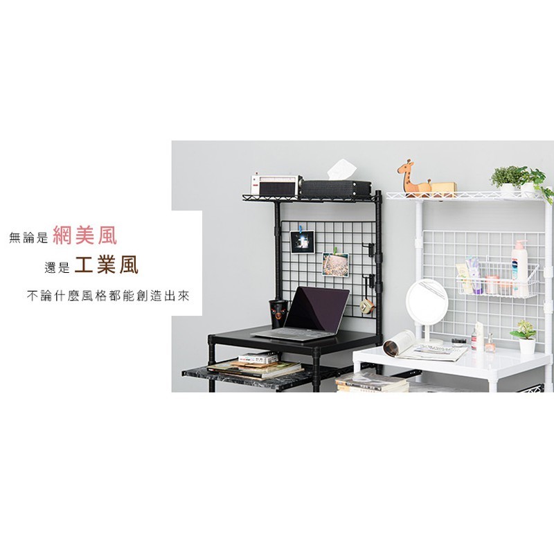 【Y HOUSE】Small desk, work desk, computer desk, office desk, multi-function desk-60x45x135cm- black, , large