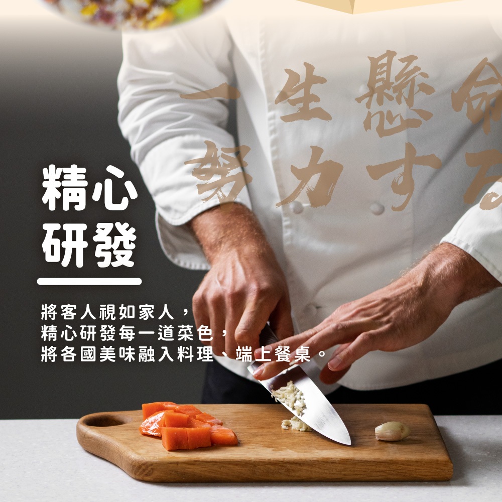 【杰森食代】甜椒藜麥鷹嘴豆(150G/包)｜取代精緻澱粉的首選｜豐富口感讓人愛不釋手(五辛素), , large