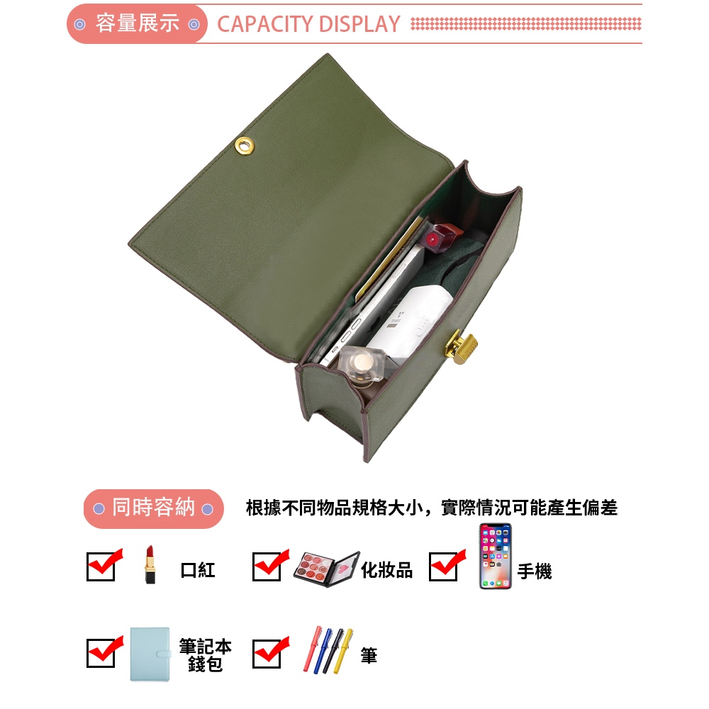 SPRING-菱格鍊條包 刺繡鍊條小斜背包 菱格晚宴包 -多色 菱格鍊條肩背包(9-95225), , large