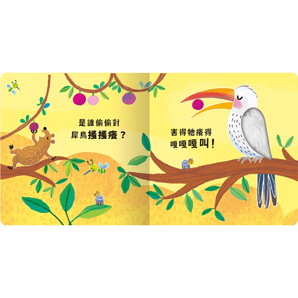 HOLIU CREATIVE CO.,LTD, , large