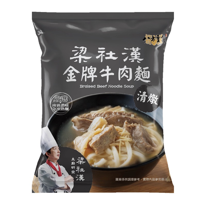 梁社漢金牌牛肉麵清燉口味, , large
