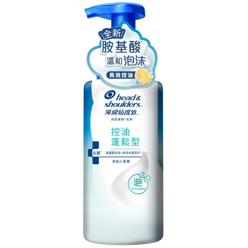 HS SHM foaming oil control, , large