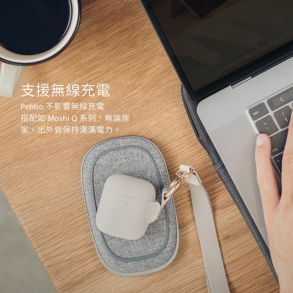 Moshi Pebbo for AirPods 藍牙耳機充電盒保護套 (1,2代通用)(附可拆式腕帶), , large