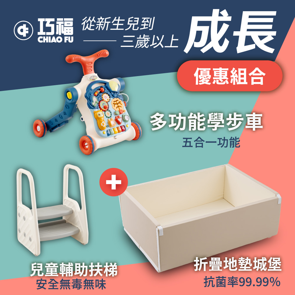 CHIAO FU, , large
