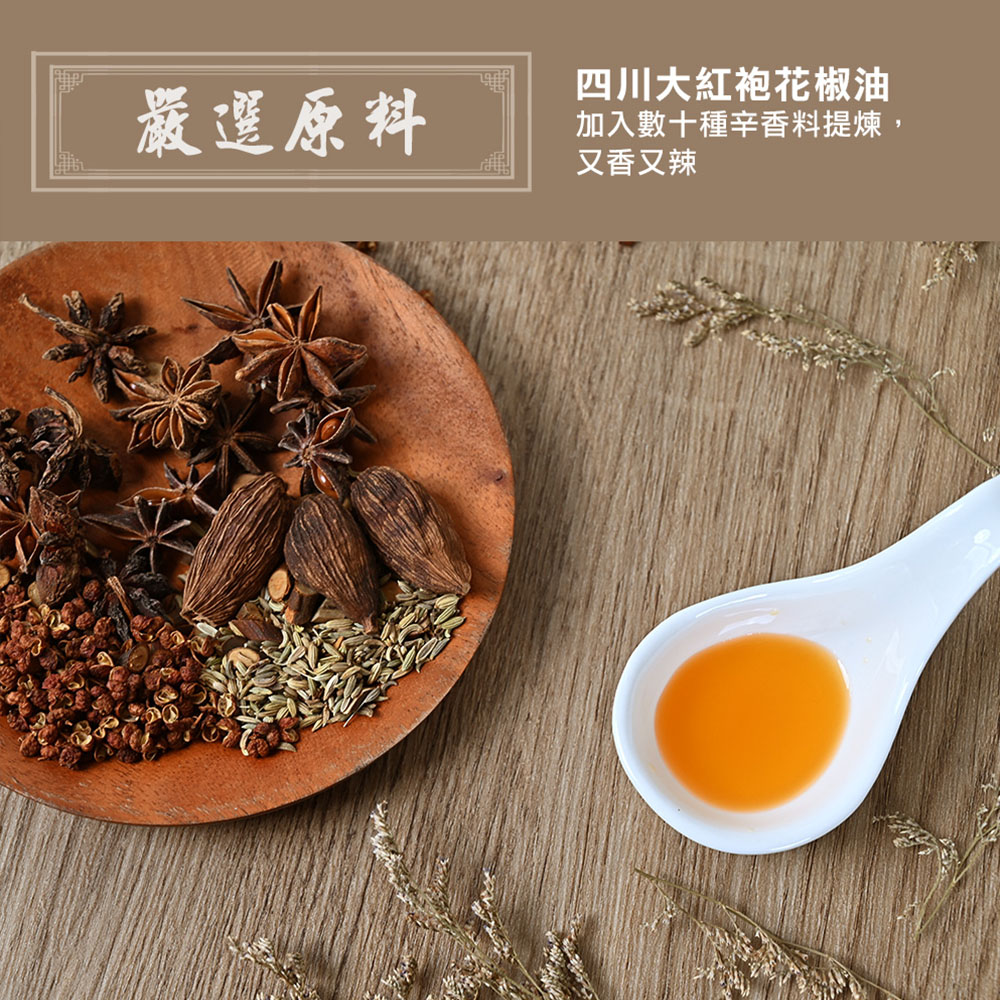 Spicy and spicy pork noodles, , large