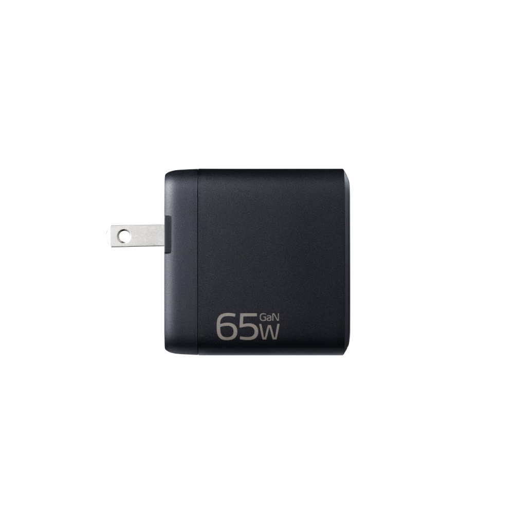 ADATA battery charger, , large