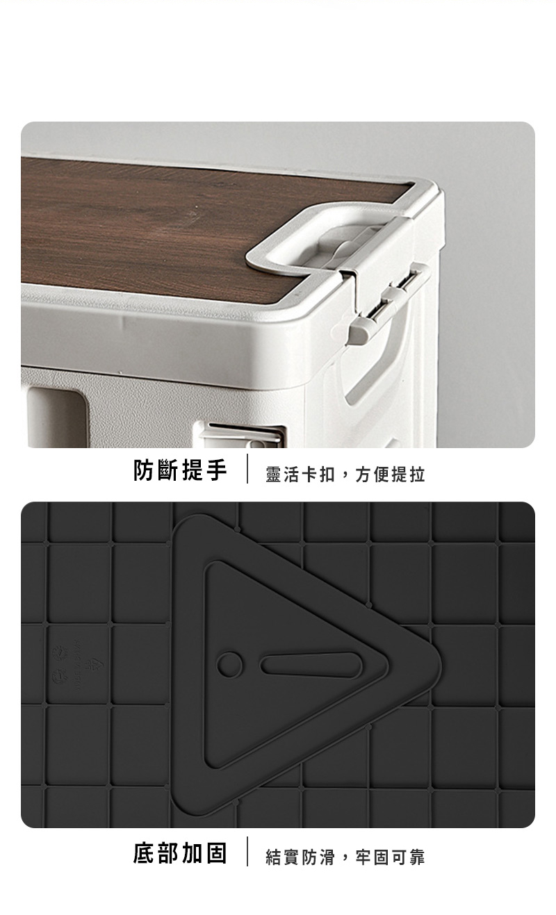 【Y HOUSE】平蓋可折疊收納箱 收納箱 可折疊 戶外露營 車載收納 露營野餐-黑色+萬象輪支架, , large