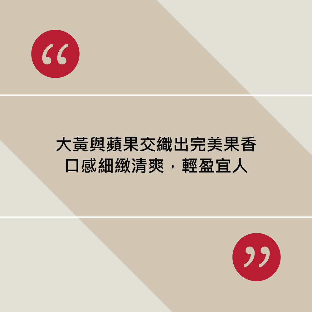 【Folkington's】Gently sparkling rhubarb & apple press&eacute; 250ml, , large