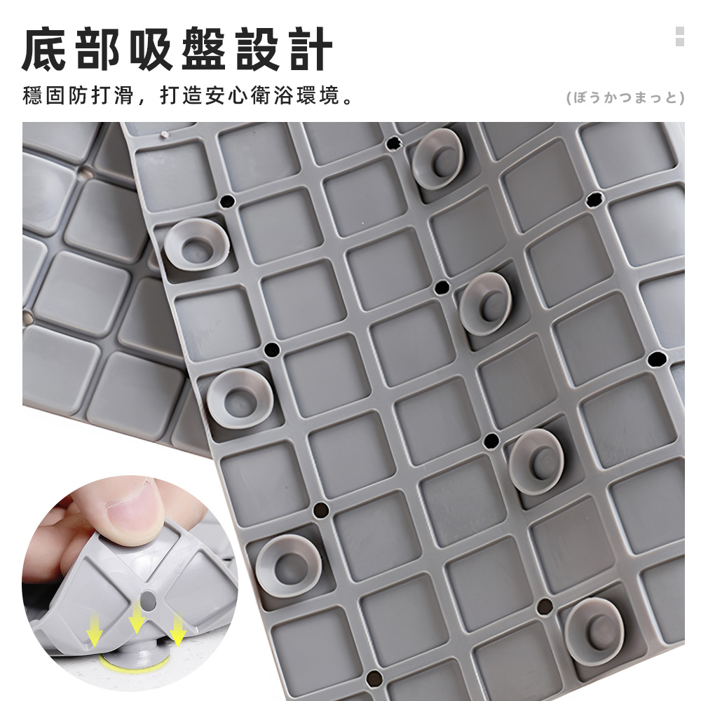 【上手家居】浴室防滑墊 咖色(浴室地墊/止滑墊/防滑墊/浴室止滑墊/防滑地墊/止滑地墊/吸盤地墊), , large