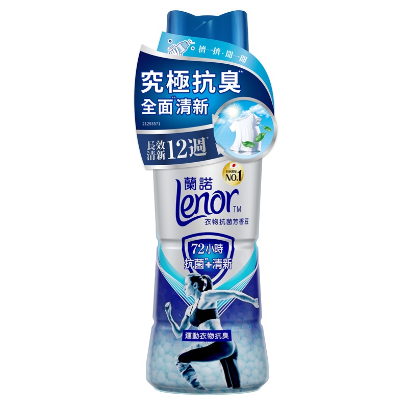 LENOR DEGERM DAN 440MLX6 BLU BTL MKT TW, , large