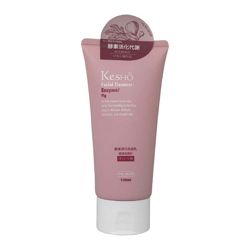 Kesho Enzyme Cleanser, , large