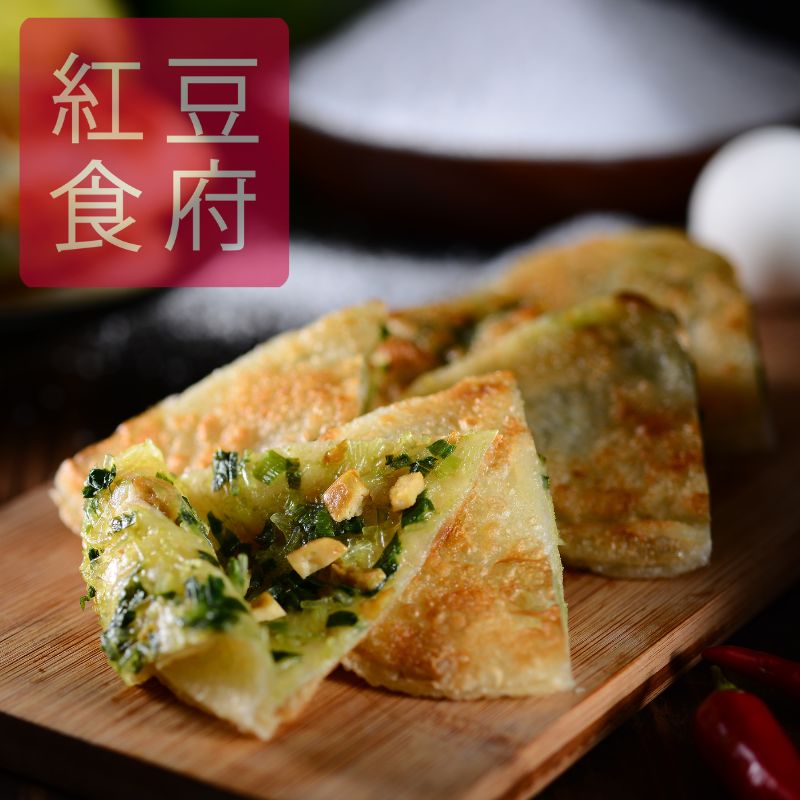 【紅豆食府】韭菜鍋餅, , large