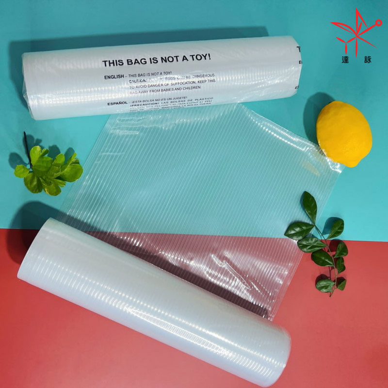 Vacuum channel Roll Bags with Slide Cutter Box, , large