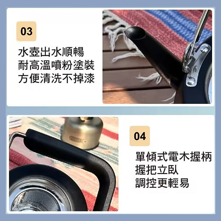 仙德曼露營304不鏽鋼泡茶壺-附濾網-1.0L-霧黑色-1支, , large