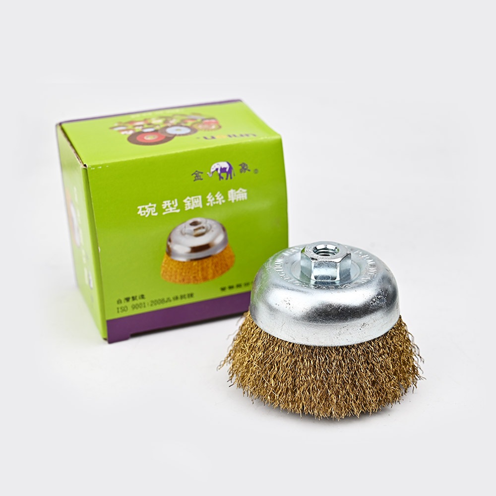 【台灣現貨】碗型鋼絲輪3"(75mm)  碗型鋼刷 四支扭一股 螺牙M10*1.5  磨角碗公, , large