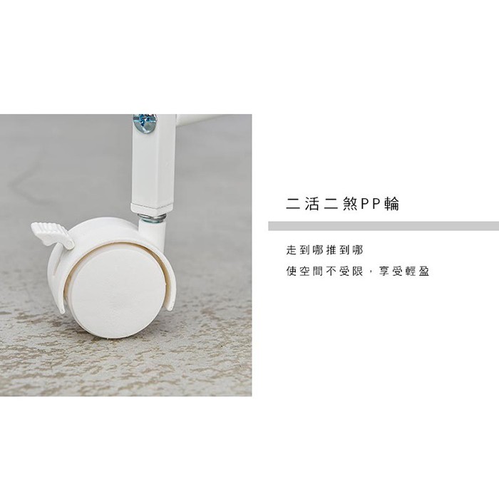 【Y HOUSE】移動式公文櫃/抽屜櫃/置物櫃/三層推車, , large
