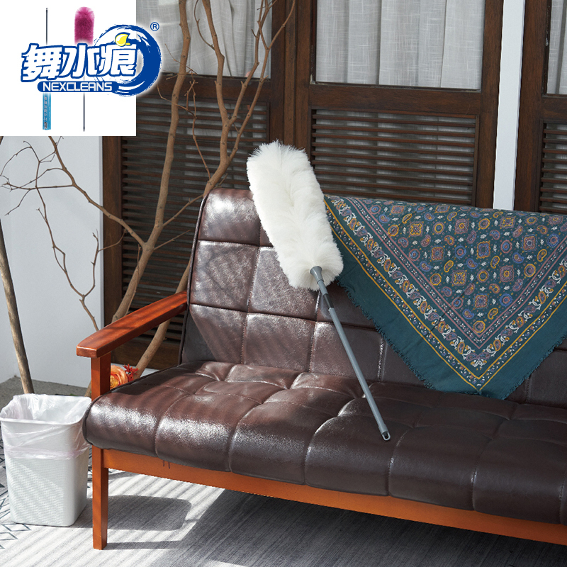 RT-C5102 StaticPPDuster, , large