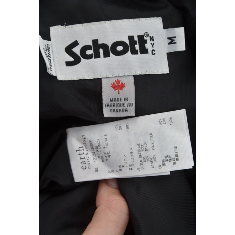 (S) earth music ecology質感羊毛排扣藍色外套二手衣, , large