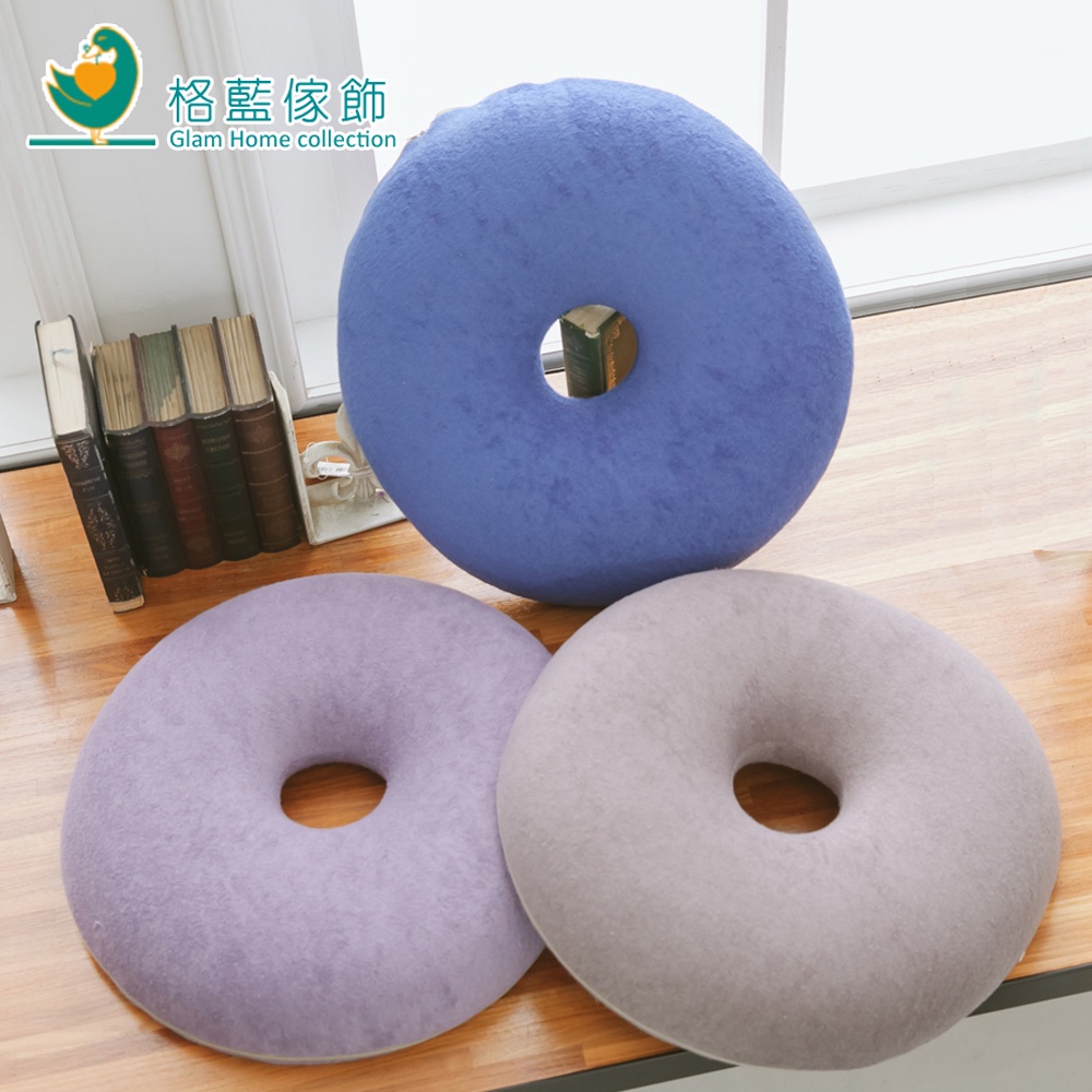 【格藍傢飾】驅蚊防蟎毛巾布舒壓甜甜圈坐墊 (三色可選) 記憶坐墊, , large