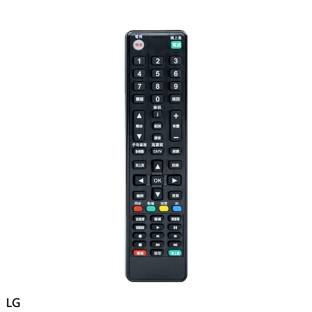 【AIFA艾法科技】LG樂金電視單廠牌及機上盒萬用遙控器TV STB Universal Remote(AFS-52-L), , large