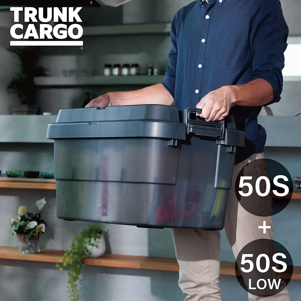 【this-this】日本RISU｜TRUNK CARGO 可堆疊多功能耐重收納箱 50L(半透明), , large