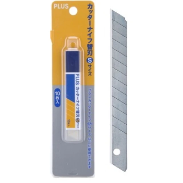 【PLUS 普樂士】CU-201   美工刀片 10入/ 盒(小), , large