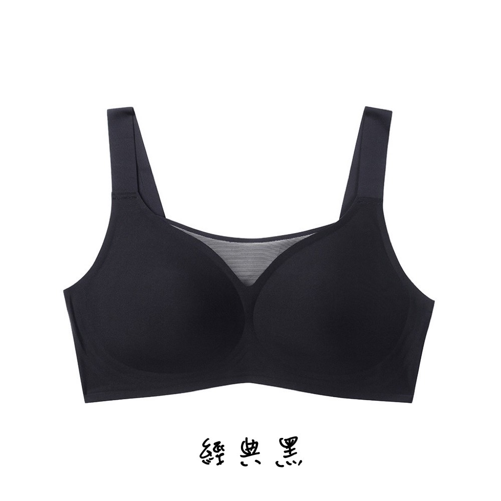 【A&R】歐式無痕網狀美胸大尺碼寬肩帶內衣 - 經典黑,3XL(90EF/95BCD), , large