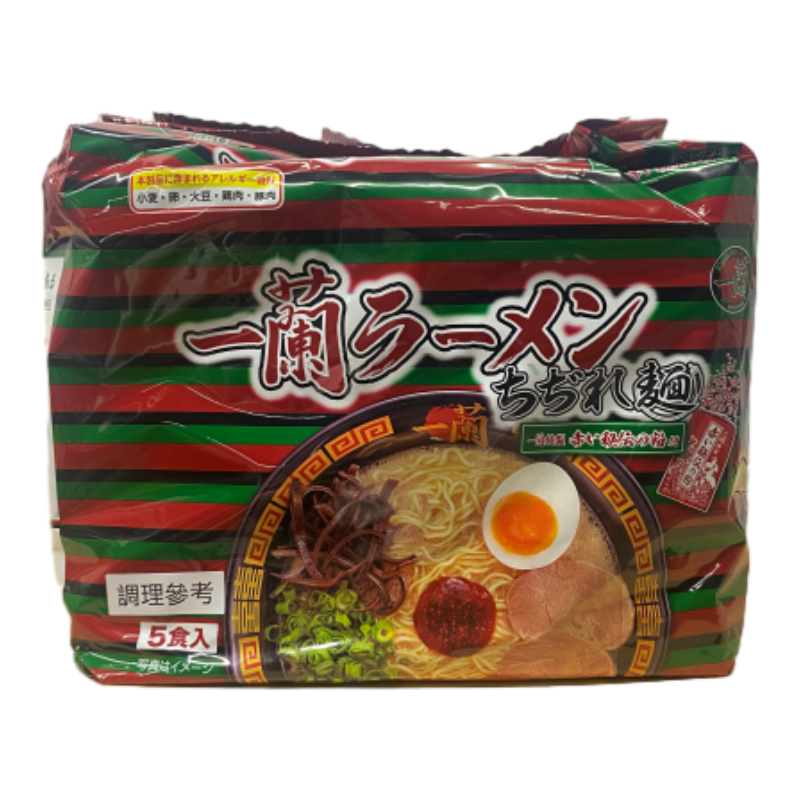 一蘭拉麵捲麵(5入), , large