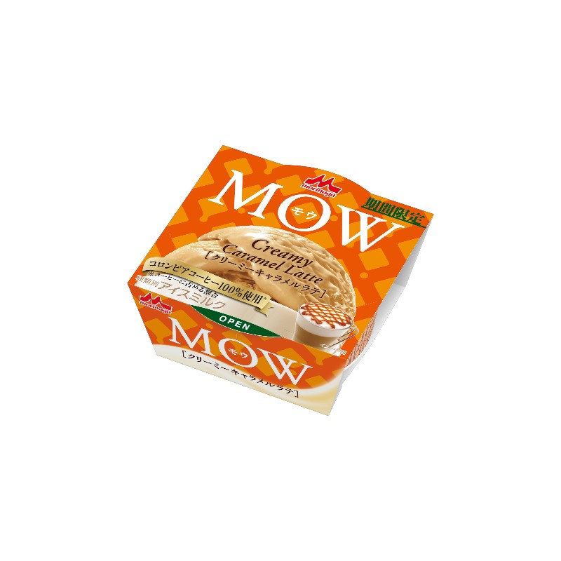 MOW CARAMEL, , large
