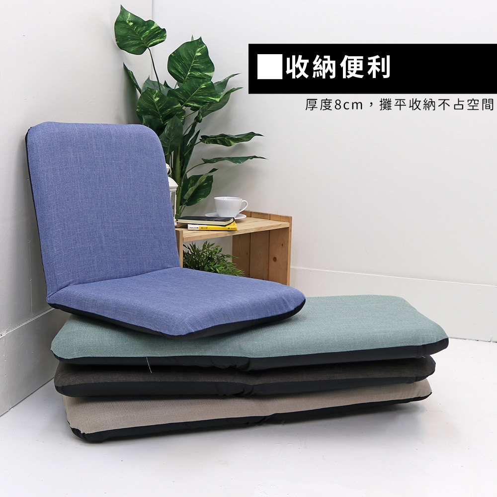 Hagen Nordic style comfortable and lightweight Japanese room chair, 北歐風灰, large