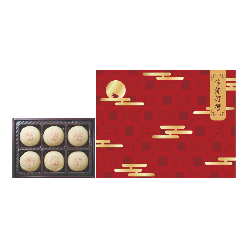 Fresh Baked Mung Bean Moon Cake Gift Box, , large
