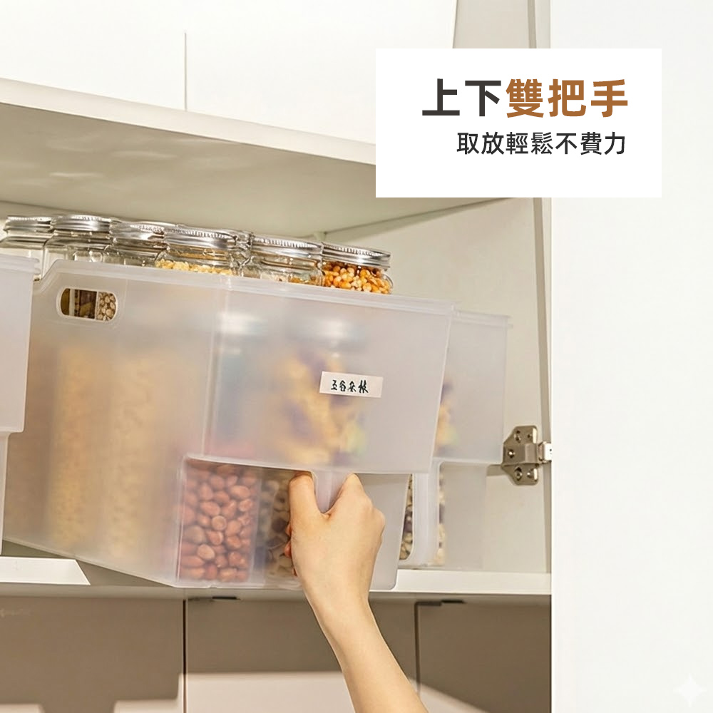 frosted-kitchen-bin-small, , large