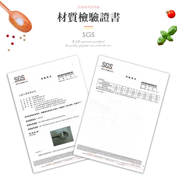 PERFECT 理想牌 金緻316不鏽鋼湯鍋附蓋 22cm附蓋-Leidea樂德兒, , large