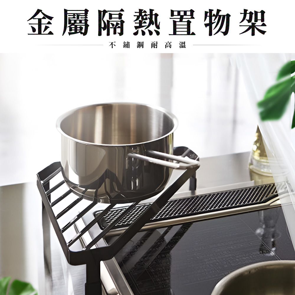 heat-resistant-corner-rack-white, , large