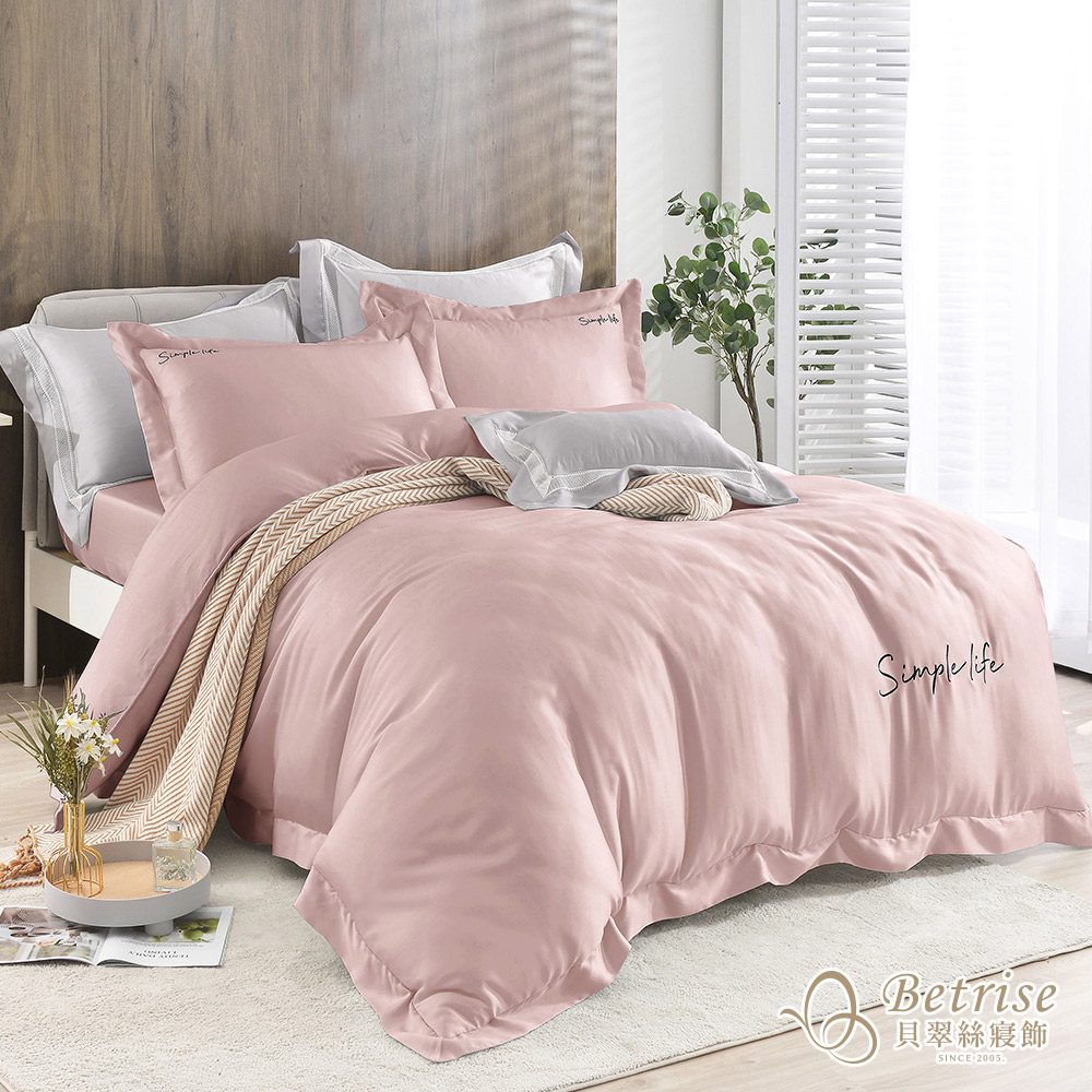 【Betrise】Lazy Gray | 60-Count Tencel Embroidery Duvet Cover Set – Single, , large