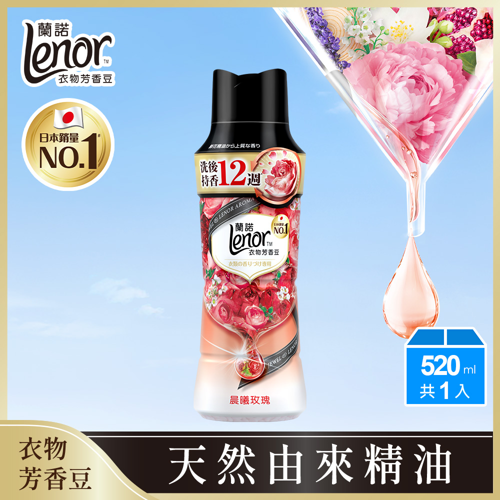 Lenor FBEN Rose Bottle 520ml, , large