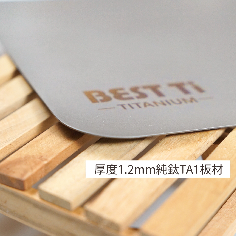 【純鈦砧板】 砧板 露營 餐盤 切菜板 環保餐盤 餐具 無毒砧板, , large