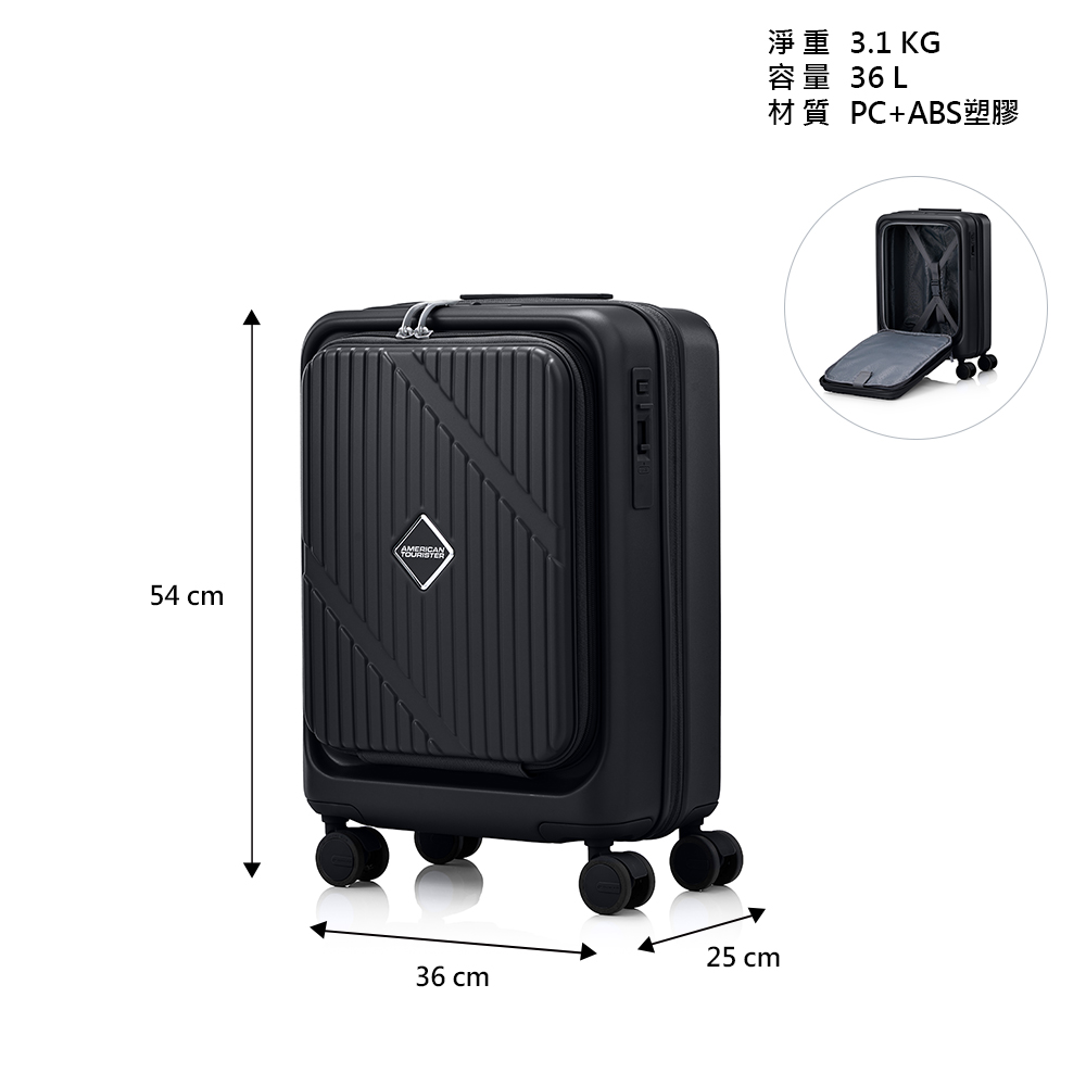 美國旅行者VELOX 19吋旅行箱, , large