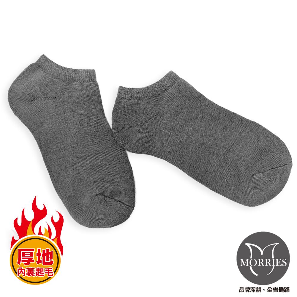 【MORRIES】厚地極暖毛巾船襪MR8003 (男女適用), , large
