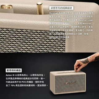 Bluetooth Speaker, , large