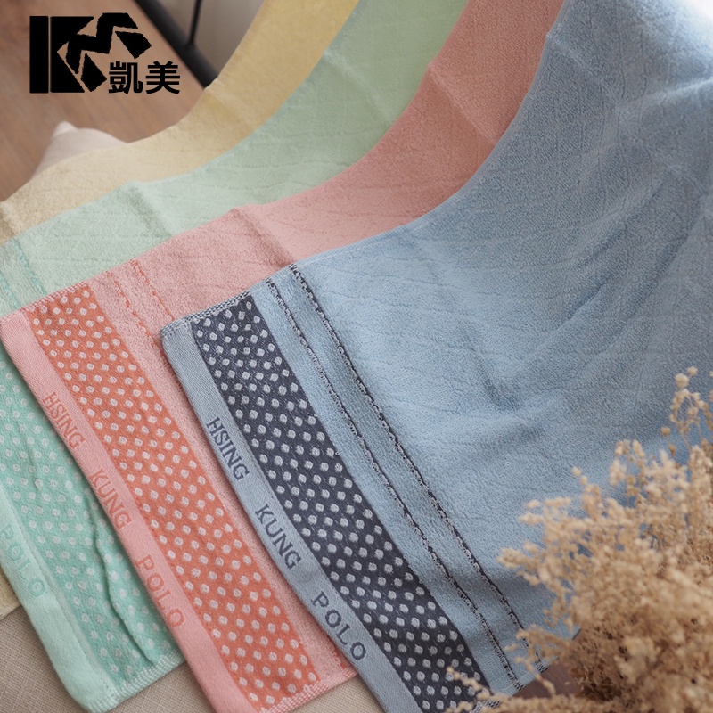 [Kaimei Cotton Industry] 6 in the group, random and excellent, MIT made in Taiwan, 24 taels of top quality, combed cotton, pure cotton towel, POLO dot style, , large