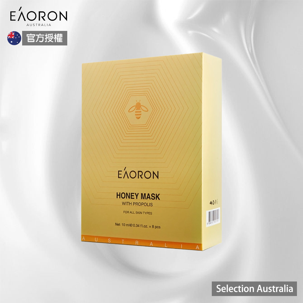 Eaoron  Honey Mask With Propolis, , large