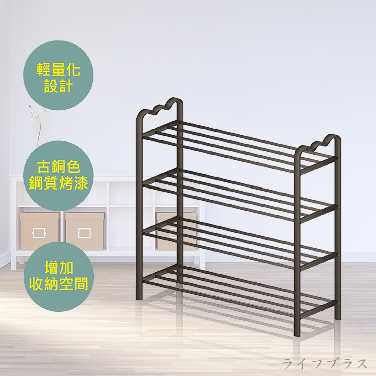 D.I.Y 輕鋼質鞋架-2組, , large