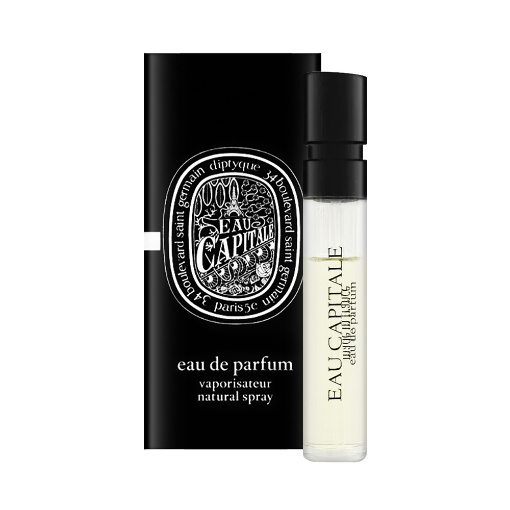 【Diptyque】花都之水淡香精 1.2ml
