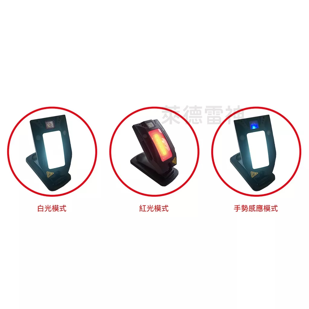 【德國Ledlenser】副品牌 SOLIDLINE SC4R 充電式多用途照明燈, , large