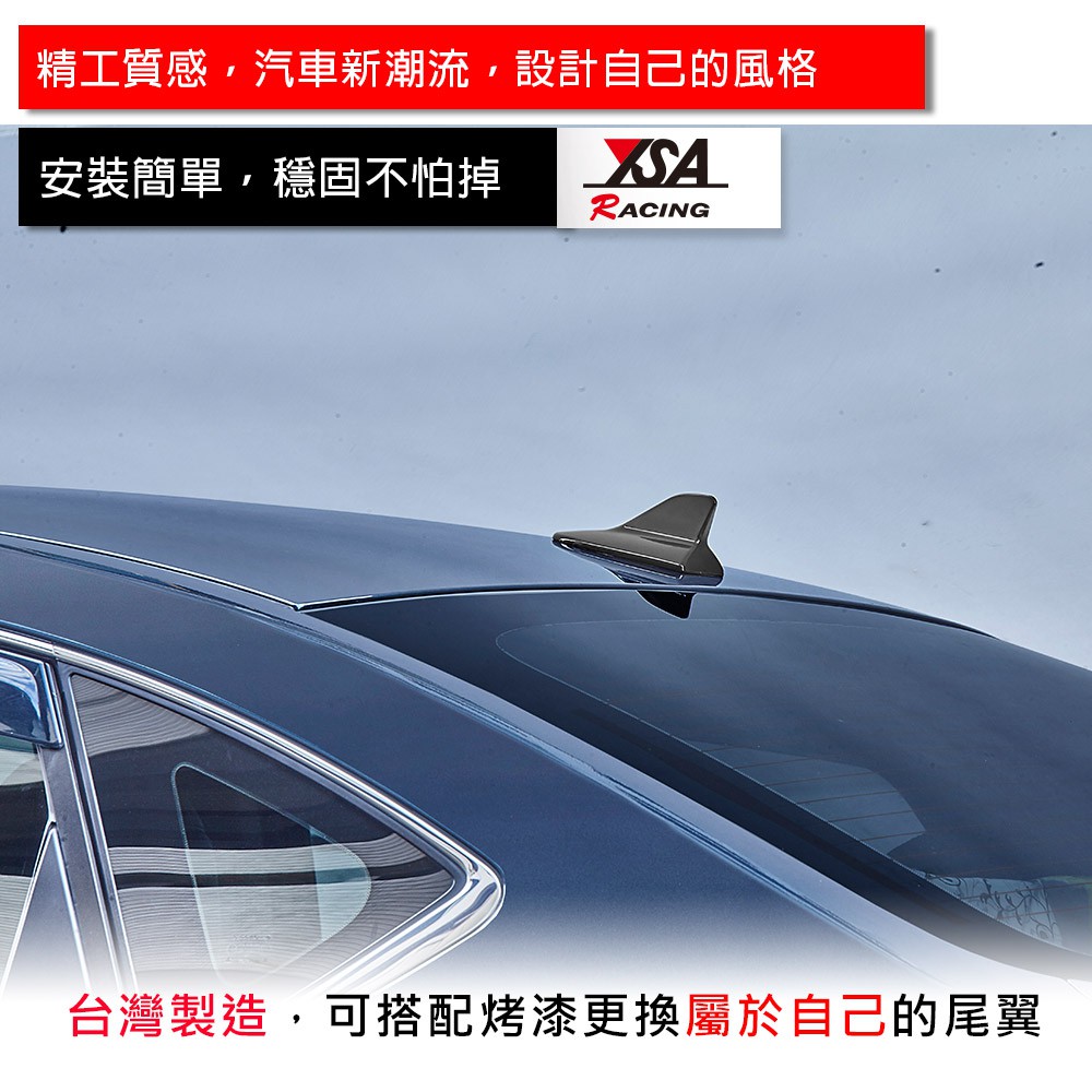 car supplies, , large