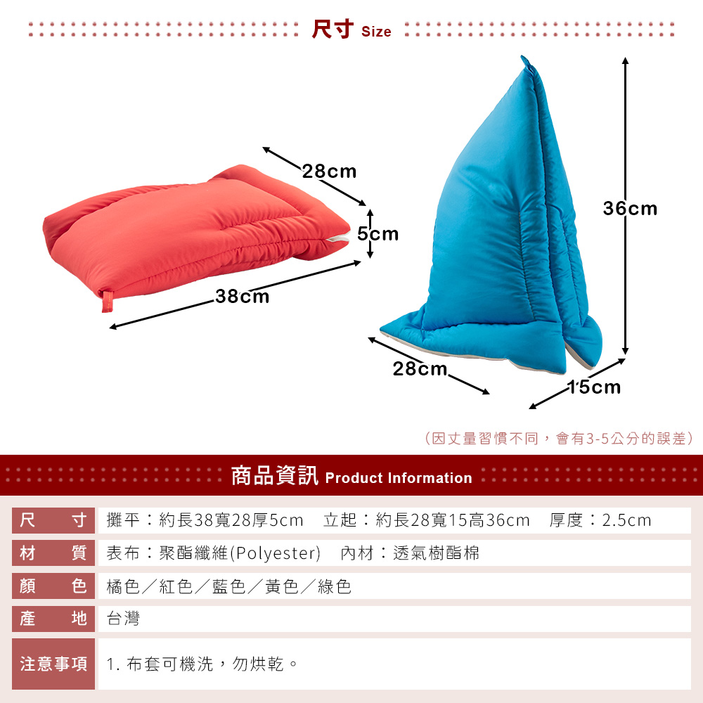 protective hood, , large